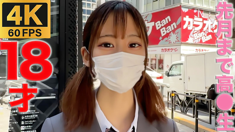 [4K]ALDN-168 After All, A Single Mother Is The Best… Sumire Mihara