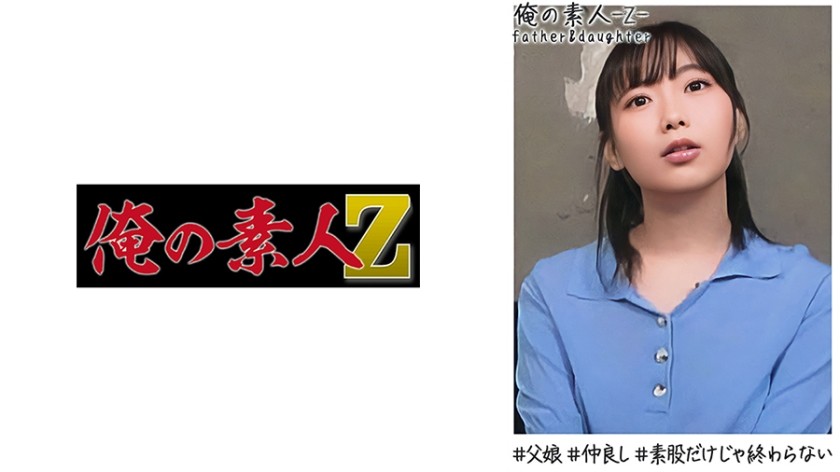 [4K]BAGR-017 The Minimum Slut Who Wants To Be Seen By A Male Is D***k A Stimulant And Eats A Doping Cock That Becomes Baki Baki Himari Hina