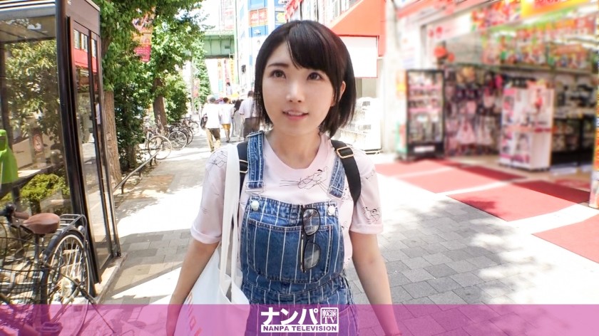 016DHT-0548 [Delivery Limited] A Wakeari Aunt’s AV Interview "Are You Going To The Wrong Place?" The Interviewer Was Excited Because She Was A Beautiful Witch! The Intention Of Checking The Sensitivity Is As It Is Raw Cum Shot Unrivaled! !