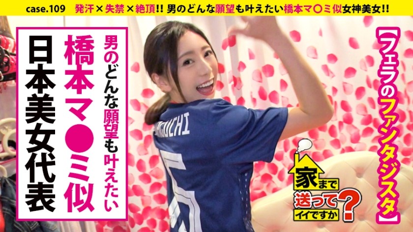 016DHT-0584 Scramble! Eat Each Other! Mature Couple Neo Drink! Make Some Noise! Spear Spree! This Is An Adult Drinking Party! ! 01