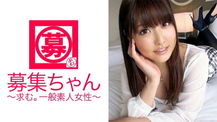 016DHT-0601 Passing Mature Woman Selection DX 2 147 Minutes 9 Good Women’s Contorted Faces Are The Most Erotic!