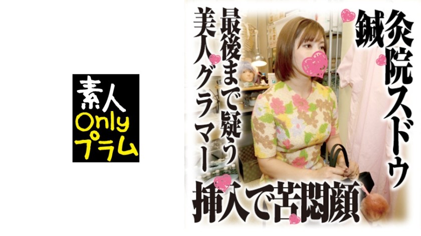 [Arabelles] Arabelle And Barabary Fuck (Playground..&#8211;)