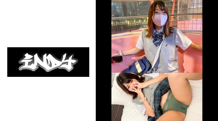 [ImmoralLive] Kiara Love Submissive Redhead Squirts In First Anal Threesome (2023.04.12)