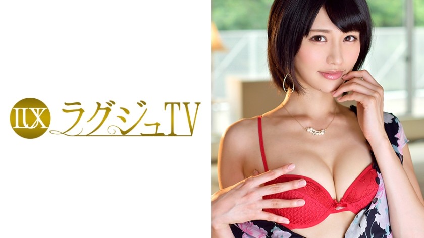 [RoccoSiffredi] Helena Valle Rocco&#8217;s Perverted Secretaries 4 &#8211; Helena Valle (2023.04.22)