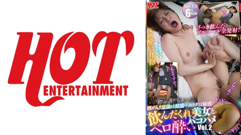 [2023] Koh &#8211; Beach Sarong Rimming &#038; Creampie Pleasures (05.27.Lily)