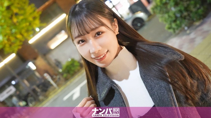 [Reducing] 200GANA-3208 Seriously Easy Going, First Shot. 2170 [Smooth Skin, Slender Body X Sensitive Body] A Slender Receptionist (27) With Smooth, Beautiful Skin Is Picked Up At A Bar Under The Yurakucho Overpass! Complaining About An Ex-Boyfriend Is The Shortest Route To Opening A Woman’s Heart! ? Squirting, Riding, And Standing From An Excuse Kiss! Her Flushed Face Was So Erotic!