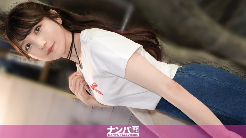 [Reducing] 200GANA-3286 Energetic College Student [Moka-Chan] Transforms Into A Full-Blown Masochistic Kitty The Moment Sex Begins! She Unleashes All Of Her Pent-Up Sexual Desires! A College Girl’s Sexual Desire Explodes! A Seriously Soft-Spoken First Shoot. 2225