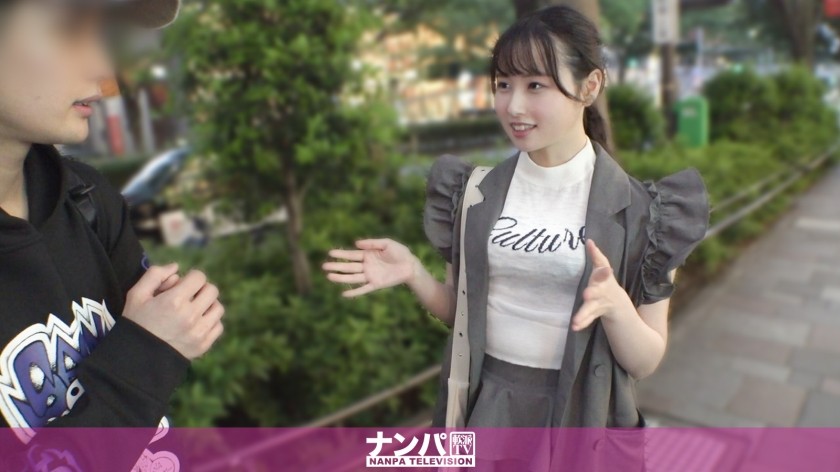 200GANA-3288 [Healing Smile X Masochistic Gap] A Bright And Energetic Nursing Student, She Can’t Stop Once She’s Turned On…! Seriously Flirty, First Shoot. 2226