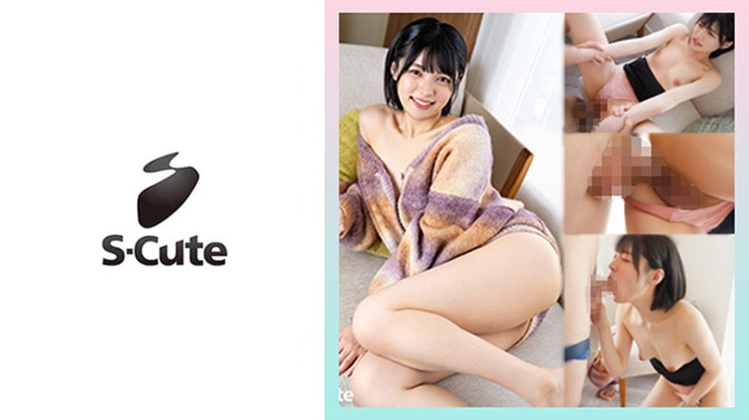 [Reducing] 229SCUTE-1499 Yumi (21) I Love Dicks! I Love Sex!