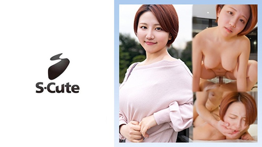 229SCUTE-1514 Azu (23) Aquarium Date And Sex