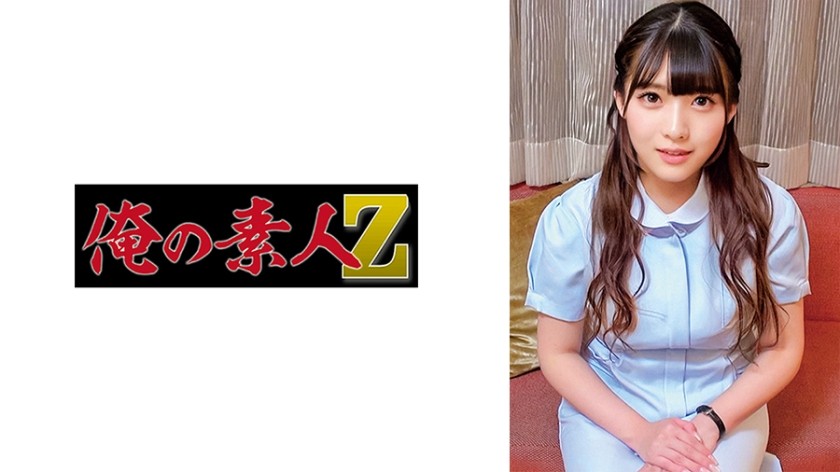 [Reducing] 230ORECZ-036 Mizuki-San (Gynecologist)