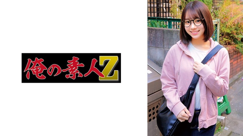 230ORECZ-173 Ito Mama