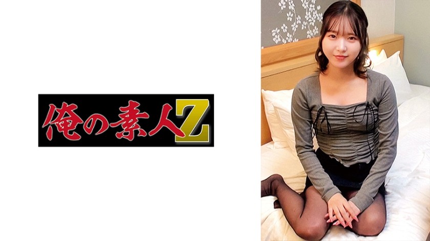 [Reducing] 230ORECZ-197 Aoi