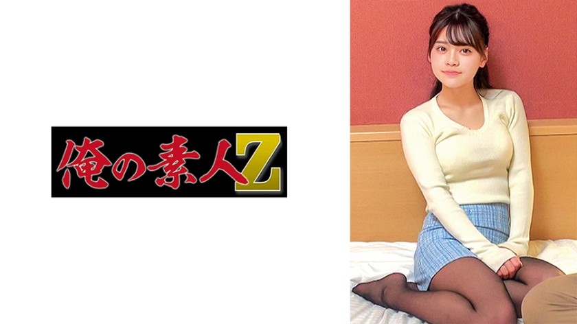 [Reducing] 230ORECZ-198 Runa