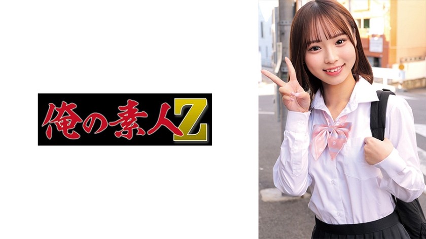 [Reducing] 230ORECZ-221 Fuu-Chan