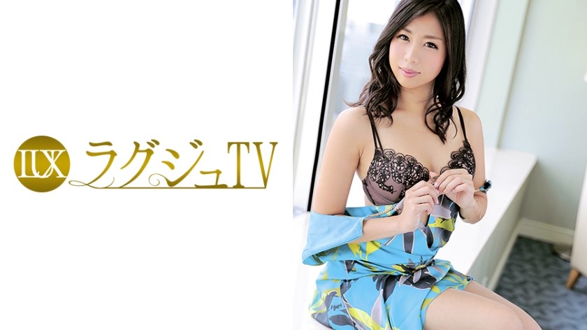 233BAT-107 Tsubomi