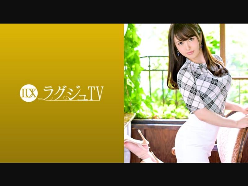 [Reducing] 233BAT-123 Wakana