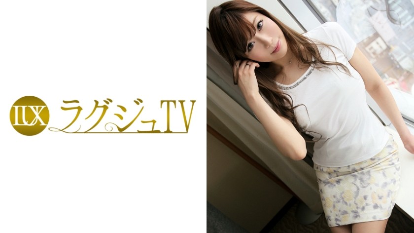 259LUXU-002 Luxury TV 009