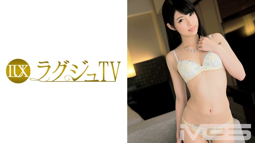 [Reducing] 259LUXU-080 Luxury TV 112 (Rena Aoi)
