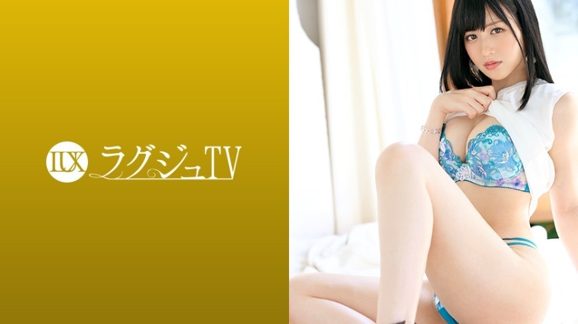 [Reducing] 259LUXU-1190 Luxury TV 1176 "I Want To Destroy My Image…" She Looks Ladylike But Is Actually A Natural Masturbator! Exposing Your True Self, Arching Your Back And Going Crazy!