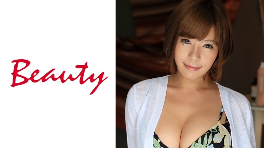 259LUXU-1618 Luxury TV 1630 "I Want To Try New Experiences…" Muchimuchi! A Glamor-Style Healing Dental Hygienist Appears For The First Time! Unsatisfied With Her Boyfriend’s Light Sex, She Decided To Appear In AV! Shake Your Hips Violently As If You Want To Release Your Accumulated Desires, And Enjoy Pleasure As You Desire! !