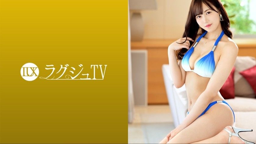 259LUXU-1636 Luxury TV 1610 "I’m Interested In AV …" A Tall Slender Beauty Of 173 CM First Appeared On Luxury TV! Wearing A Bikini With Long Limbs And Indulging In Rich Intercourse! Taste The Phallus With A Sad Expression And Raise Your Voice! ! (Akane Iruma)