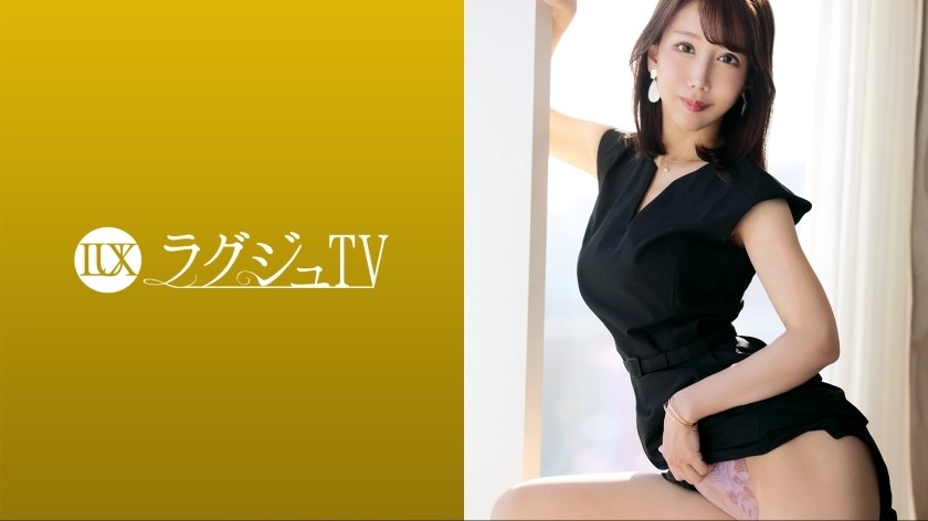 259LUXU-1687 Luxury TV 1672 "I Want To Have Intense Sex That I Can’t Usually Enjoy…" A Beautiful Woman With A Calm Atmosphere Accepts A Big Cock In Various Positions, And Herself Shakes Her Hips Violently And Is Crazy And Devours Pleasure! ! (Sayuki Mogami)