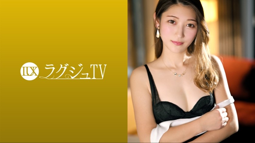[Reducing] 259LUXU-1696 Luxury TV 1685 "I’m Envious Of Sex That Satisfies Women…" A Slender Hotelier With A Calm Appearance Appears! The Body Secretly Hungry For Stimulation Reacts Sensitively, Panting With An Ecstatic Expression On The Pleasure Of A Powerful Piston! (Shizune Tachibana)