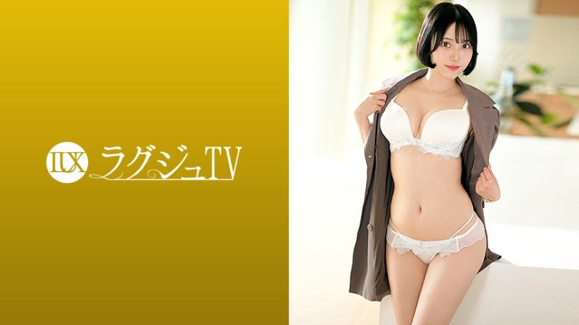 [Reducing] 259LUXU-1863 Glamorous And Petite Trombone Instructor: Her Thick Lips Play Sensually, Her G-Cup Breasts And Beautiful Ass Sway With Overflowing Desire. Luxury TV 1849