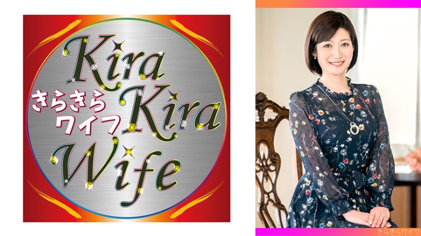 [Reducing] 259LUXU-263 Luxury TV 259 (Shiori Yonezawa)