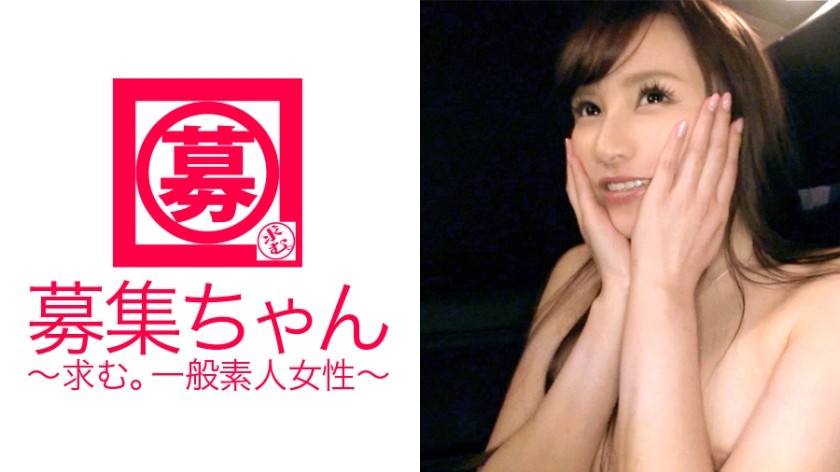 [Reducing] 259LUXU-393 Luxury TV 376