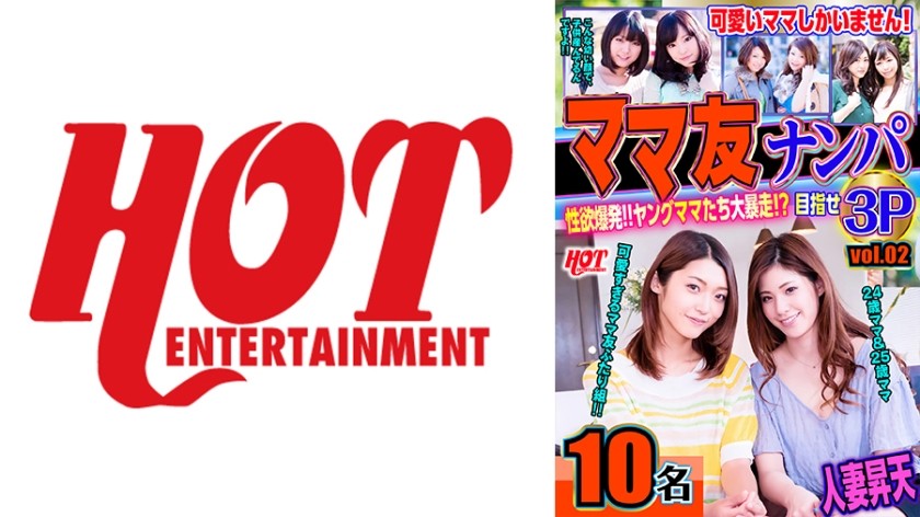 [Reducing] 259LUXU-406 Luxury TV 381 (Haruka Namiki)