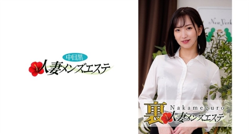 [Reducing] 259LUXU-605 Luxury TV 606