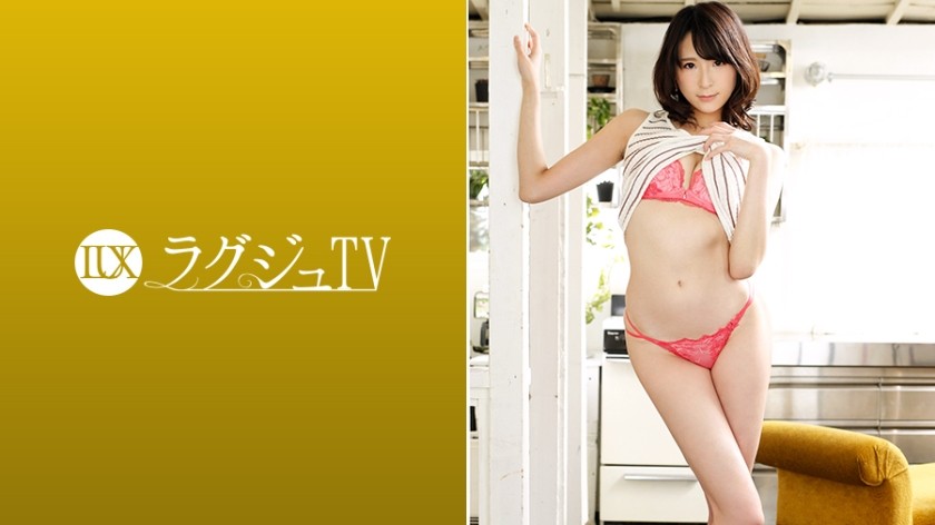 [Reducing] 259LUXU-946 Luxury TV 937
