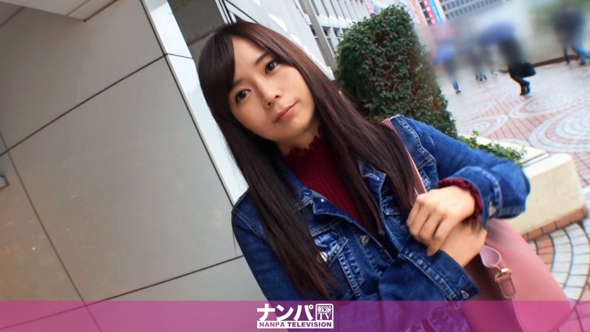 261ARA-016 Recruitment-Chan 020 Miki 20 Years Old Izakaya Clerk (Nana Hiiragi)