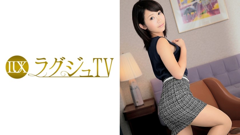 261ARA-021 Recruitment-Chan 014 Miku 22 Years Old Unemployed (Anju Imai)