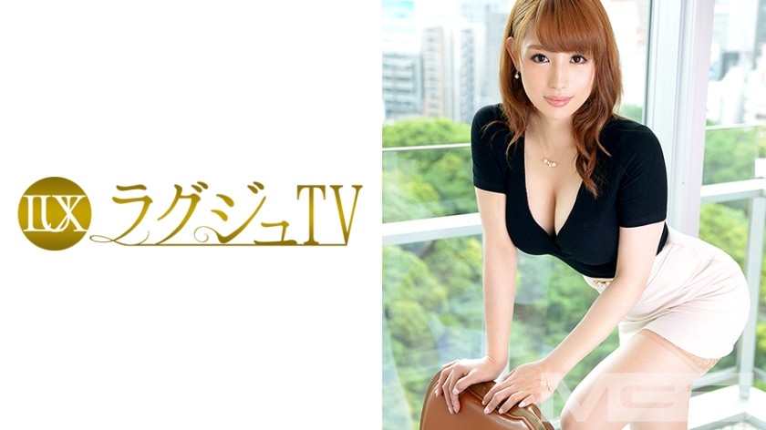 261ARA-131 Kasumi Is A Pervert With A Nice Butt, "I’m Getting Wet With A Kiss There", But I Suspect She’s Already Wet! ! Sex Phobia! ! Ha, That’s A Lie! ! Saying That, I Came To Do Sex And I’m A Lewd! ! It’s Scary~W