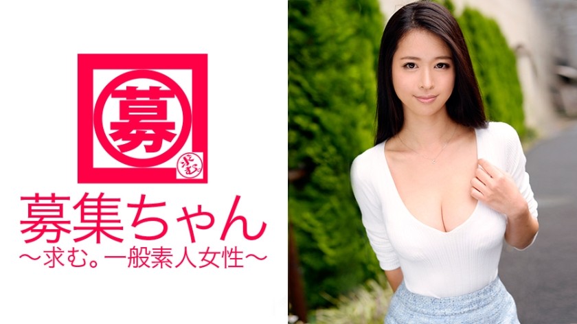 261ARA-136 Actually, I Came Here To Show Off My Miracle Body! ? A Beautiful Girl Who Applied For "I Want To Save Money For Moving…" Loves Blowjobs And Electric Massages… It’s The Type That Grows When You Praise It! Azusa, 21 Years Old, Pharmacy Salesperson, Recruitment-Chan 120 (Azusa Arai)