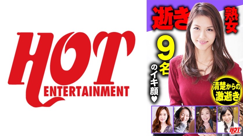 261ARA-176 25-Year-Old Ayano-Chan, A Nurse Who Has A Wedding Ceremony In Three Months, Has Arrived! The Reason For Applying Is "To Appear In Her Longing AV Before Marriage ♪" A Perverted Bride Who Came To Show Off Her Nice F-Cup Body! Isn’t It Enough To Lick A Man’s Ass Hole And Take It Off? "Huh? I Came Here To Fuck You?" (Ayano Kato)