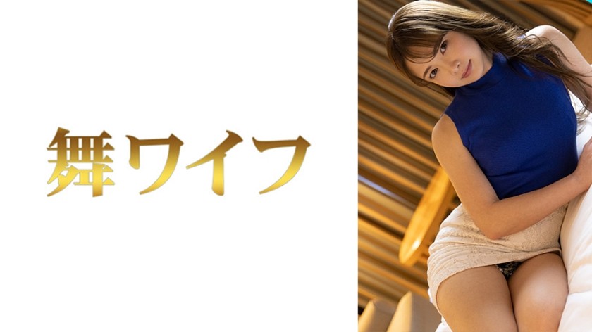 261ARA-320 [Erotic Breasts H Cup] 23 Years Old [Wants To Show] Rin-Chan Is Here! The Reason Why She Applied For A Paid System Engineer Job Is "I Have A Strong Desire To Be Seen ♪". "I’m Really Excited And Excited When I See My Boobs ♪" Anyway, She Came To Boast About Her Boobs [Exquisite Paizuri] The Big Breasts Beautiful Girl With Outstanding Sensitivity Is [Massive Squirting] Swaying Too Violent Boobs ! Exactly [Big Boobs Ranbu] “Everyone Is Squeezing Whe