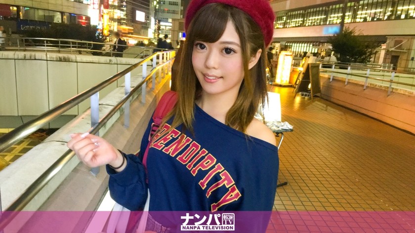 277DCV-001 Is It Okay To Send It Home? Case.02 Mote-Based G-Cup Yoga Instructor Who Lost In Love Aiko-San, 22 Years Old (Shiho Egami)