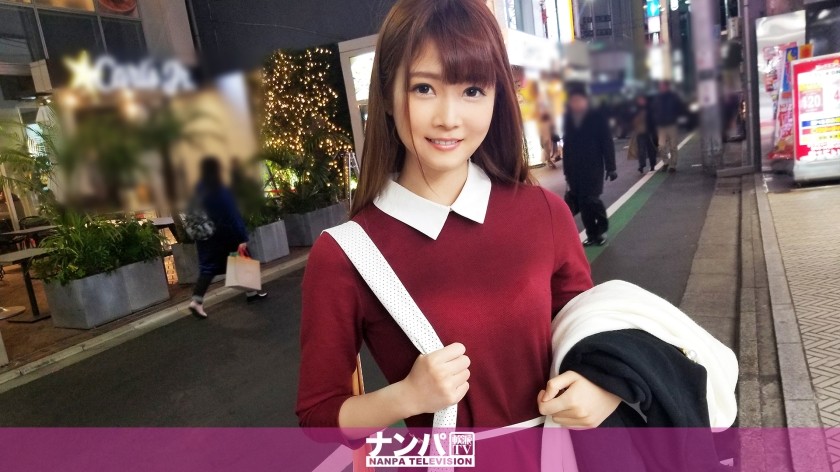 277DCV-039 Is It Okay To Send You Home? Case.39 The Beautiful Dj Who Makes The Club Boil Is A Sullen And Sensitive Girl Who Pretends To Be Hard! Her Brain Is ⇒ Music << Man << Phallus! ! (Ema Maeda)