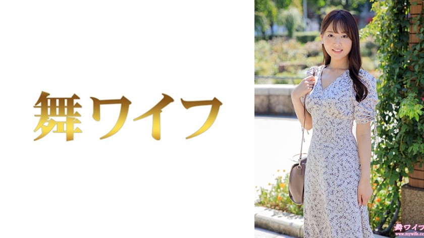 [Reducing] 292MY-955 Hazuki Himiko 1