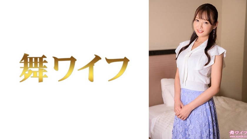 [Reducing] 292MY-956 Hazuki Himiko 2