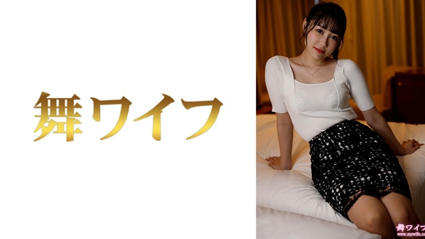 [Reducing] 292MY-964 Toyoshima Koharu 2