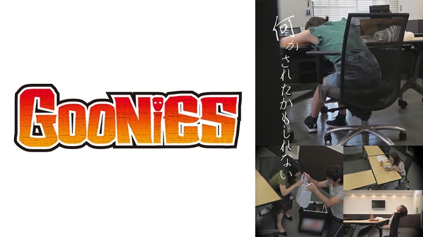 300MAAN-456 This Gal Erotic Is Too Much! Natural Erotic Potential To Lick Up To The Hole In The Ass! Beautiful Breasts, Nice Ass, Beautiful Legs! In Erotic Bikini That Encourages Lust, Reverse Nan → Take Home Every Day! !! A Small Devil Bitch Gal Advent In Night Pool To Play With Ji ○ At The Wavy Woman On Top Posture Released From The Overwhelming Constricted Body Of No. 1 This Summer! !!