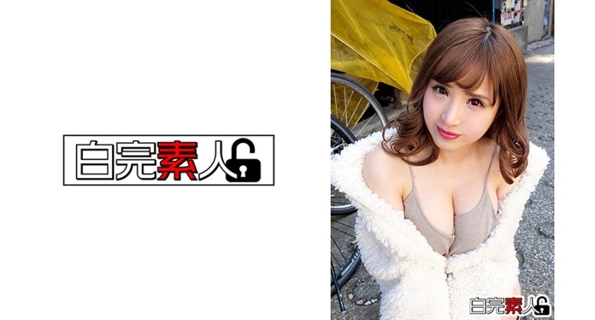 332NAMA-033 [Personal Shooting] Marie / 26 Years Old / Dental Hygieneist Do Erotic Older Sister / Icha Love / Love Ho / Super Erotic Lips / Most Erotic Intriguing Body / Super Nice Ass / Beautiful Breasts / Erotic Lingerie / Toilet / Bath / Titty Fuck / Awawa Play / 2 Launch / Sex / Breast Out / Bichobicho Blow / Mouth Launch (Honoka Takigawa)