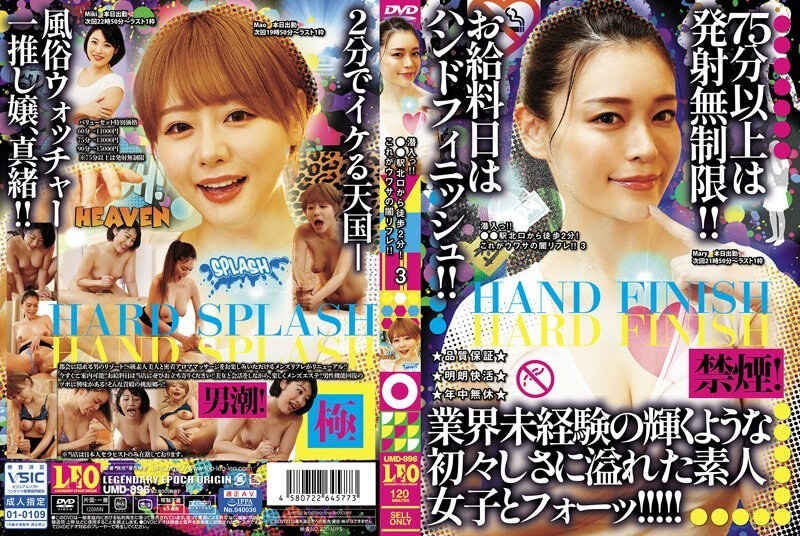 [Reducing] 393OTIM-310 Completely Defeated By A 30cm Horse-Sized Dildo! Cheerful Voice, Flattering Demon Sex, Portio & In A Lewd State… Gangimari Vulgar Sex Haruna