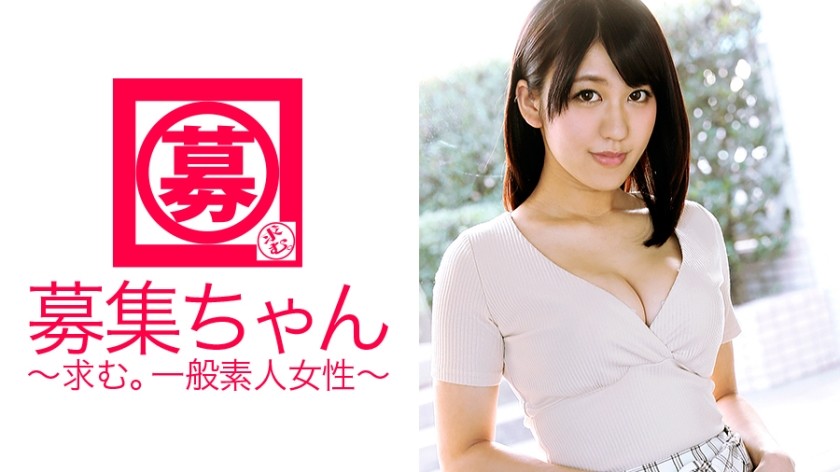 404DHT-0570 4 GrandC******n Close To 60th Birthday Creampie To 57 Year Old Wife Rin 57 Years Old