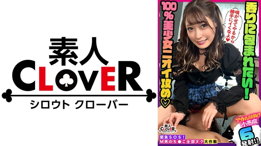 404DHT-0594 A Fifty-Two-Year-Old Snack Mom Gets Addicted To Anal Sex With Her 52-Year-Old Hiromi